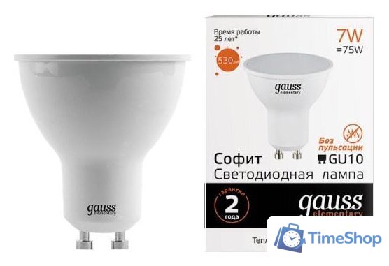 Светодиодная лампочка Gauss LED MR16 GU10 7 Вт 3000 К 13617 - Изображение №1 — Интернет-магазин Time-Shop