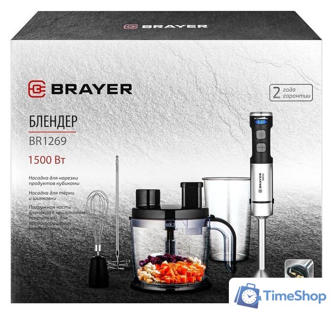 Погружной блендер Brayer BR1269 - Изображение №18 — Интернет-магазин Time-Shop