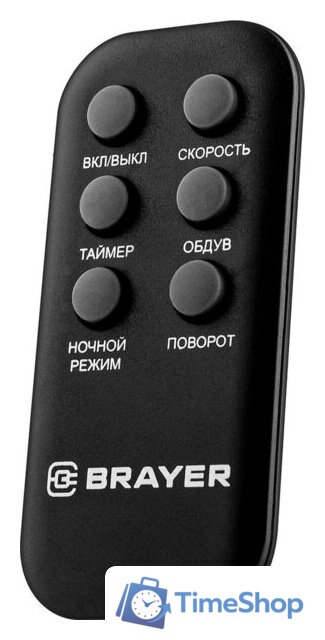 Колонный вентилятор Brayer BR4974 - Изображение №9 — Интернет-магазин Time-Shop