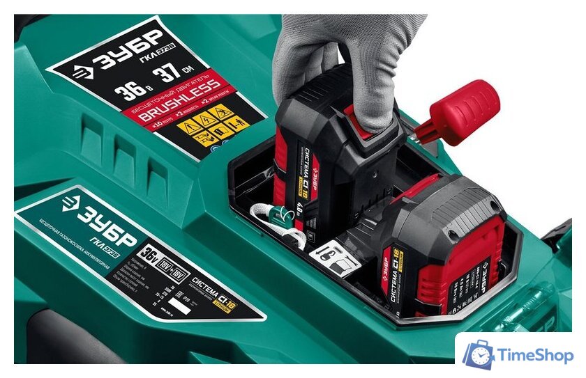 Газонокосилка Зубр Мастер ГКЛ-3736 (без АКБ) - Изображение №4 — Интернет-магазин Time-Shop