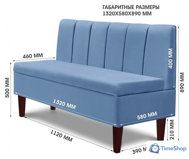 Диван Mio Tesoro Лео 1320 (Velutto 47/шоколад) - Изображение №5 — Интернет-магазин Time-Shop