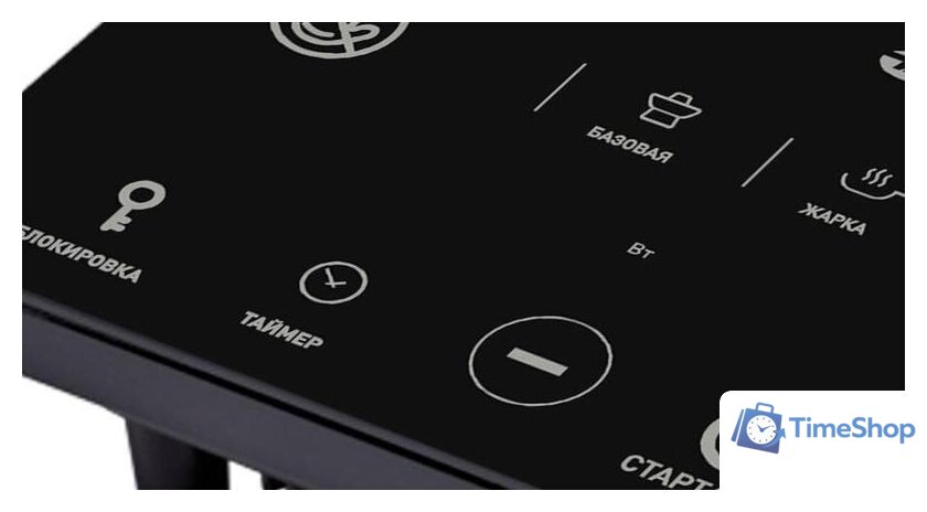 Настольная плита MAUNFELD EVCE.F291-BK - Изображение №4 — Интернет-магазин Time-Shop