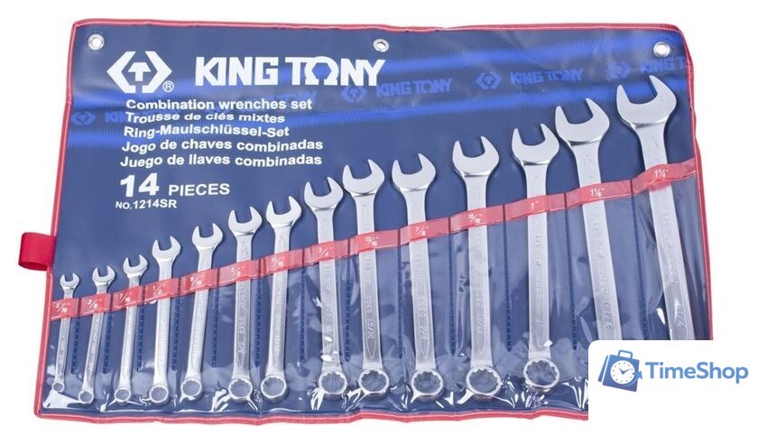 Набор ключей King Tony 1214SR (14 предметов) - Изображение №1 — Интернет-магазин Time-Shop