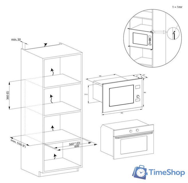Микроволновая печь Candy CA38FL7N20WXB - Изображение №4 — Интернет-магазин Time-Shop