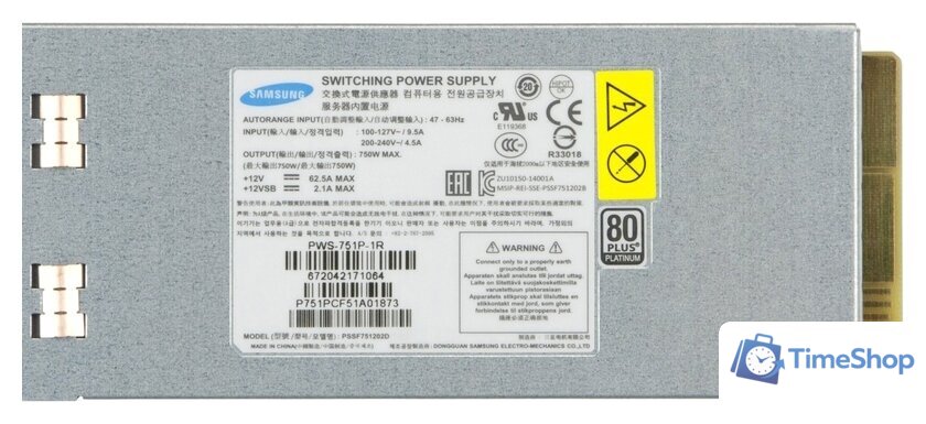 Блок питания Supermicro PWS-751P-1R - Изображение №3 — Интернет-магазин Time-Shop