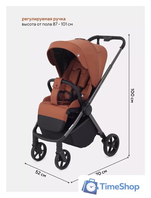 Коляска прогулочная «книга» Rant Golf RA101 (maroon brown) - Изображение №4 — Интернет-магазин Time-Shop