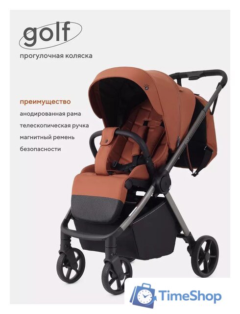 Коляска прогулочная «книга» Rant Golf RA101 (maroon brown) - Изображение №3 — Интернет-магазин Time-Shop