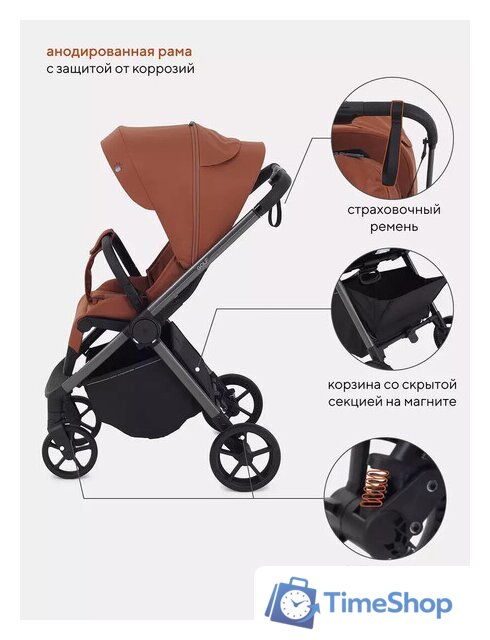 Коляска прогулочная «книга» Rant Golf RA101 (maroon brown) - Изображение №9 — Интернет-магазин Time-Shop
