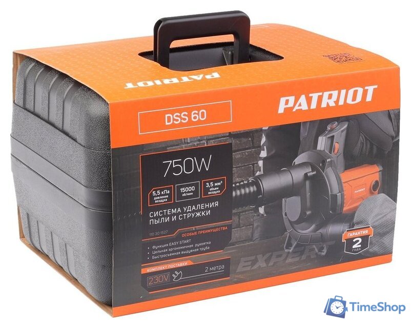 Пылесос Patriot DSS-60 Expert 110301527 - Изображение №11 — Интернет-магазин Time-Shop