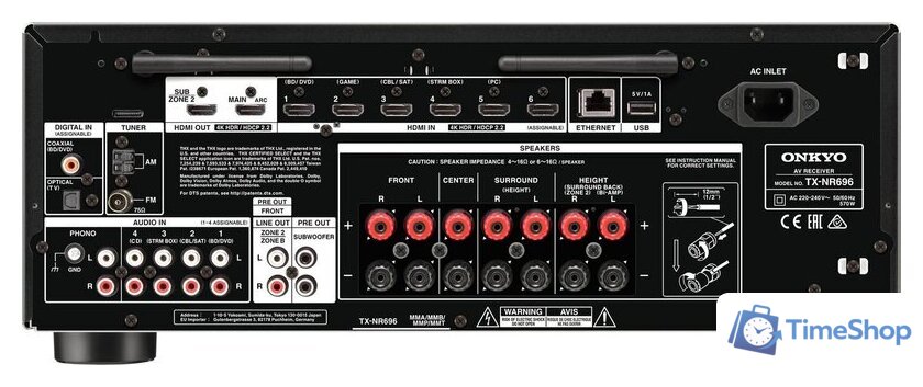 AV ресивер Onkyo TX-NR696 (черный) - Изображение №4 — Интернет-магазин Time-Shop
