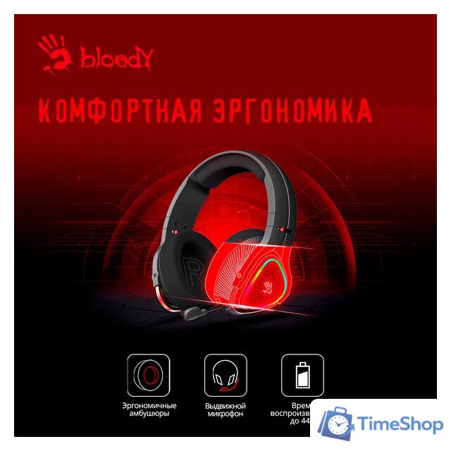 Наушники A4Tech Bloody MR710 (черный) - Изображение №4 — Интернет-магазин Time-Shop