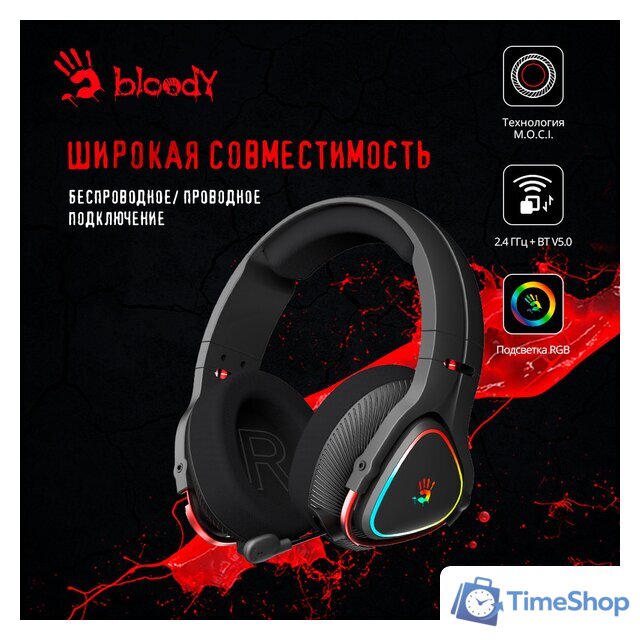 Наушники A4Tech Bloody MR710 (черный) - Изображение №2 — Интернет-магазин Time-Shop