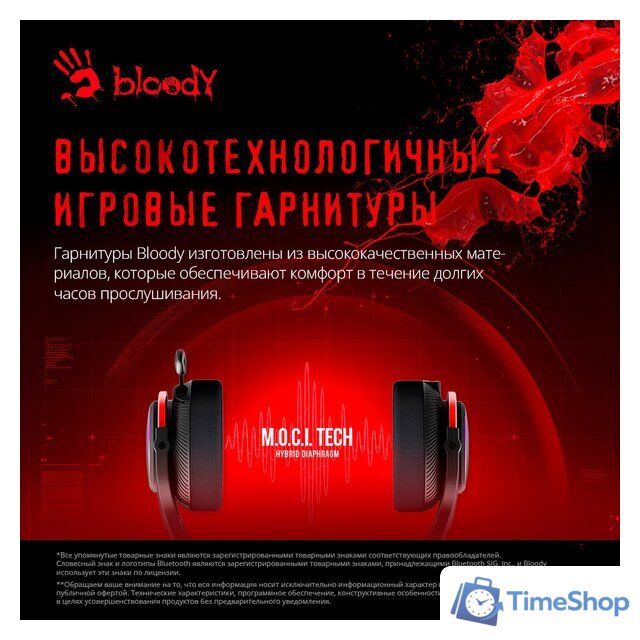 Наушники A4Tech Bloody MR710 (черный) - Изображение №6 — Интернет-магазин Time-Shop