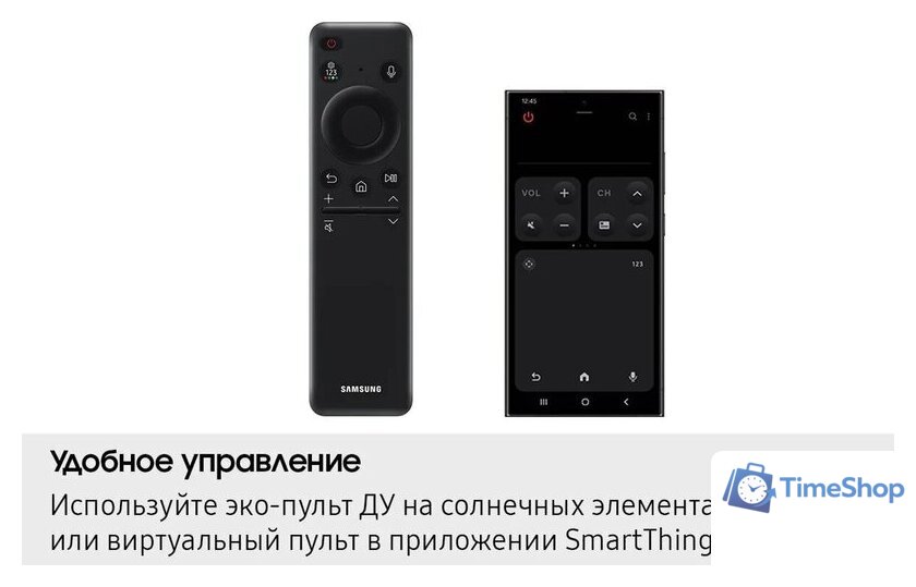 OLED телевизор Samsung OLED S85F QE65S85FAEXRU - Изображение №8 — Интернет-магазин Time-Shop