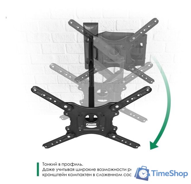 Кронштейн для телевизора Onkron M4 - Изображение №6 — Интернет-магазин Time-Shop
