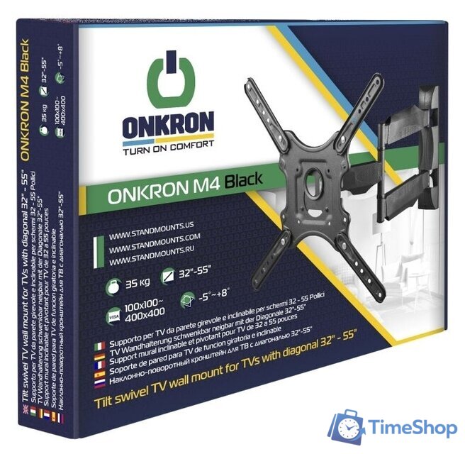 Кронштейн для телевизора Onkron M4 - Изображение №11 — Интернет-магазин Time-Shop