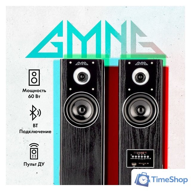 Акустика GMNG GG-SP600AC - Изображение №8 — Интернет-магазин Time-Shop