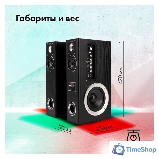 Акустика GMNG GG-SP600AC - Изображение №13 — Интернет-магазин Time-Shop