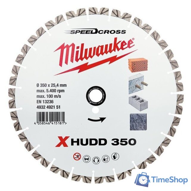 Отрезной диск алмазный  Milwaukee Speedcross X-HUDD 350мм 4932492151 - Изображение №1 — Интернет-магазин Time-Shop