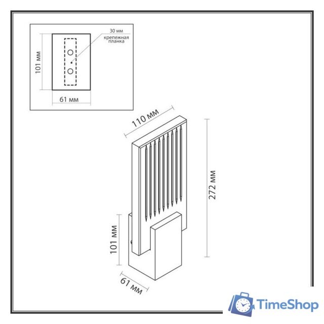 Бра Odeon Light Ricci 4362/5WL - Изображение №4 — Интернет-магазин Time-Shop