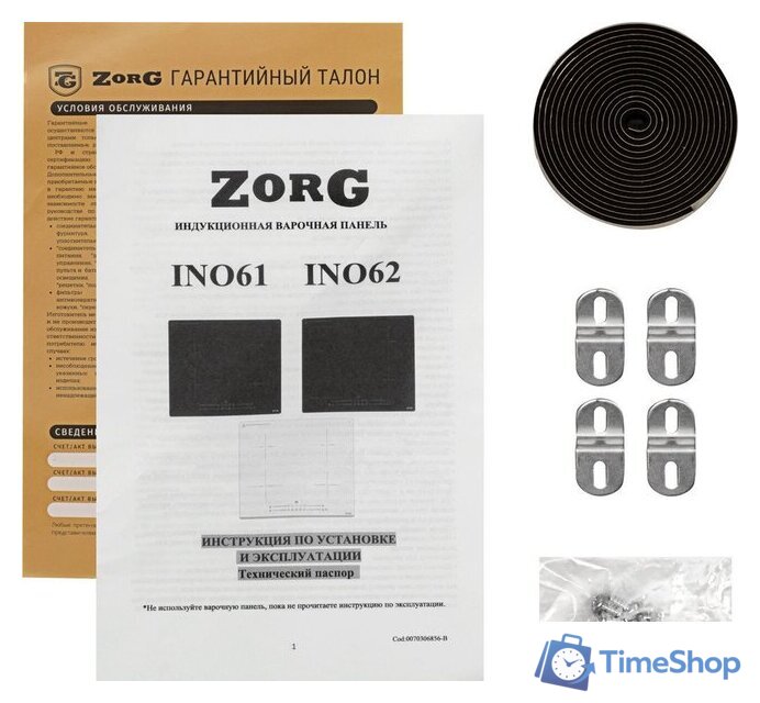 Варочная панель ZorG INO62 black matte - Изображение №7 — Интернет-магазин Time-Shop