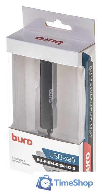  Buro BU-HUB4-0.5R-U2.0 - Изображение №5 — Интернет-магазин Time-Shop