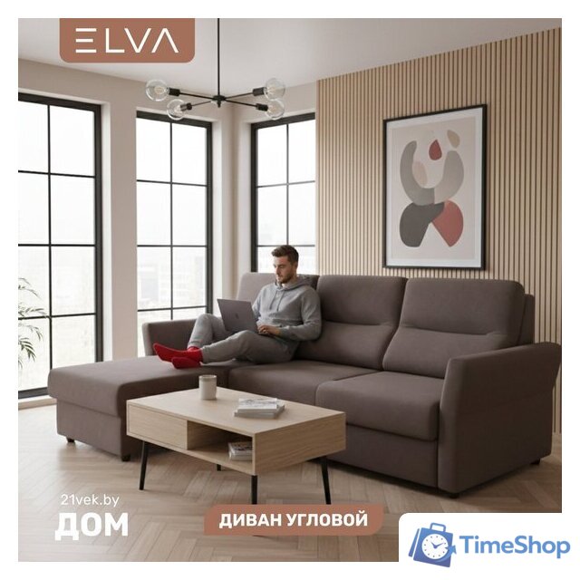 Угловой диван Elva Сонни левый (Lounge 35) - Изображение №1 — Интернет-магазин Time-Shop