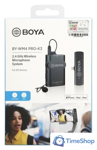 Радиосистема BOYA BY-WM4 PRO-K3 - Изображение №9 — Интернет-магазин Time-Shop