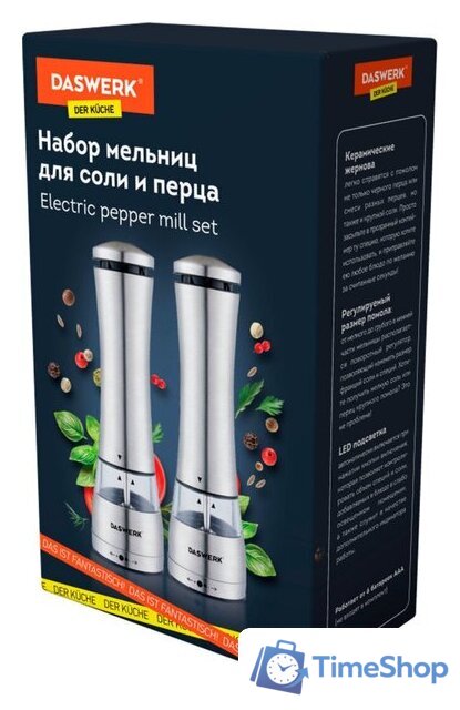 Электроперечница Daswerk 456622 - Изображение №2 — Интернет-магазин Time-Shop