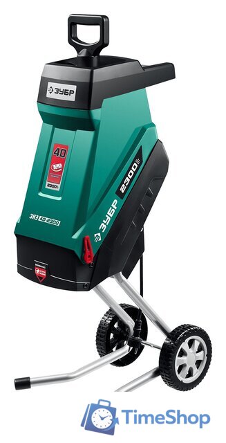 Садовый измельчитель Зубр ЗИЭ-40-2300 - Изображение №1 — Интернет-магазин Time-Shop