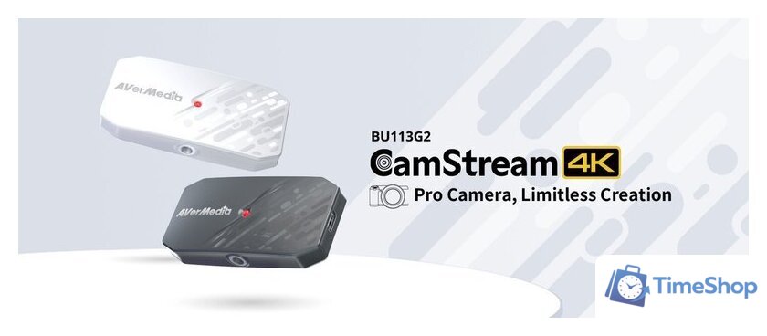 Устройство видеозахвата AverMedia CamStream 4K BU113G2 (белый) - Изображение №2 — Интернет-магазин Time-Shop