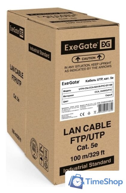 Кабель ExeGate UTP4-C5e-CCA-S24-IN-PVC-GY-100 UTP - Изображение №1 — Интернет-магазин Time-Shop