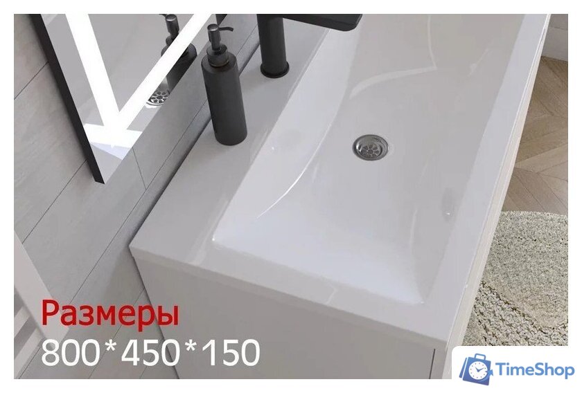 Умывальник Versalia Soft 80 - Изображение №3 — Интернет-магазин Time-Shop