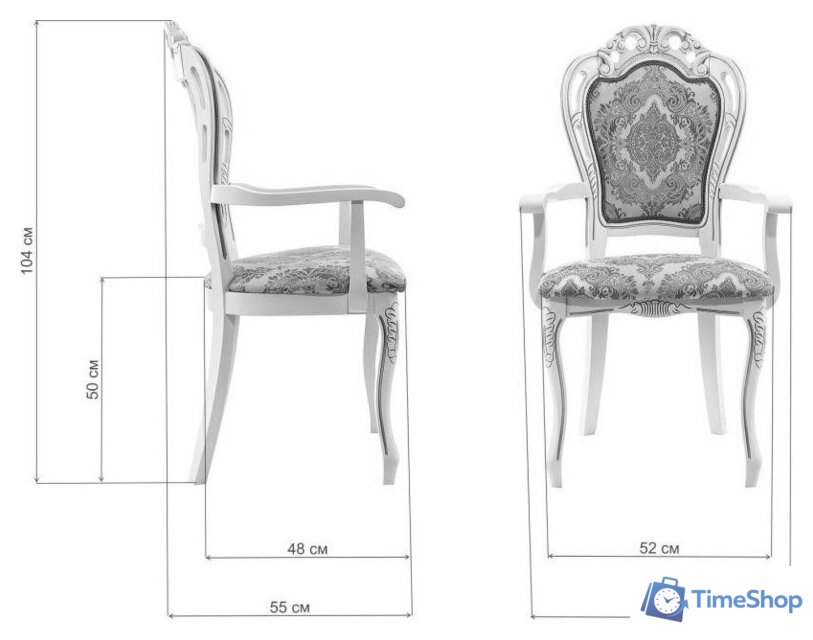 Стул с подлокотниками Woodville Bronte (молочный/патина) - Изображение №11 — Интернет-магазин Time-Shop