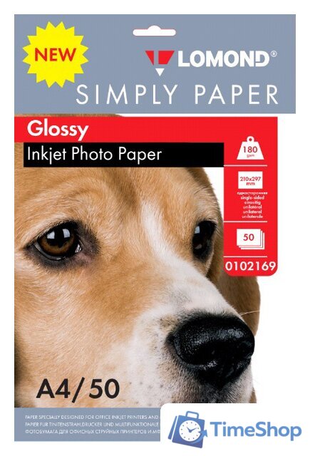 Фотобумага Lomond односторонняя эконом глянцевая A4 180 г/м2 50л - Изображение №1 — Интернет-магазин Time-Shop