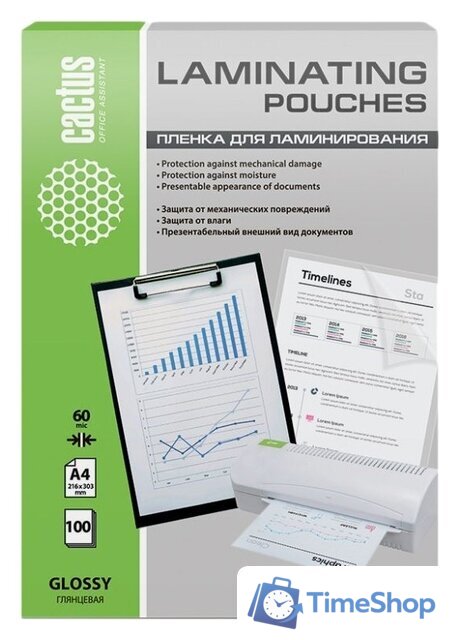 Пленка для ламинирования CACTUS глянцевая A4, 60 мкм, 100 л - Изображение №1 — Интернет-магазин Time-Shop