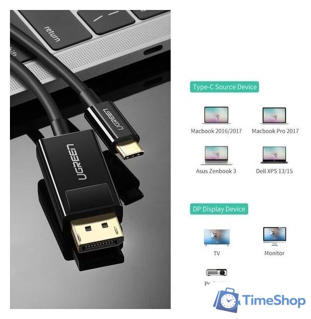 Кабель Ugreen MM139 50994 - Изображение №4 — Интернет-магазин Time-Shop