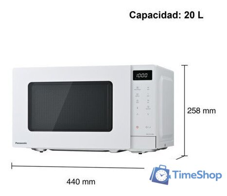 Микроволновая печь Panasonic NN-ST21QWEPG - Изображение №3 — Интернет-магазин Time-Shop