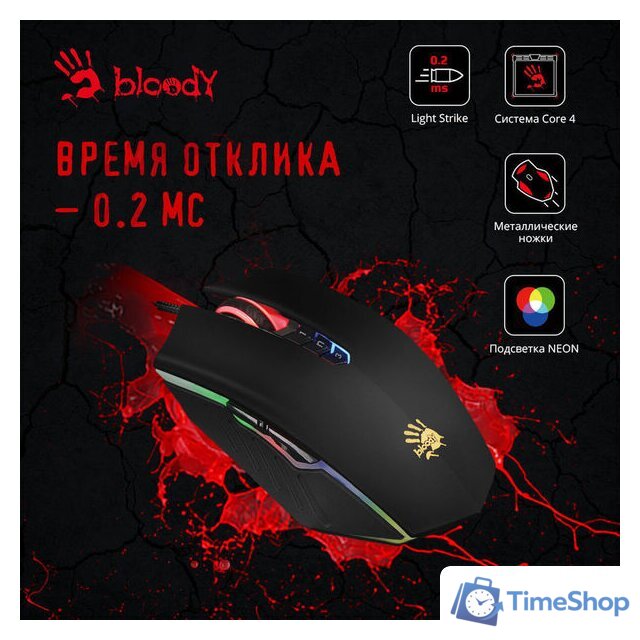 Игровая мышь A4Tech Bloody A70 - Изображение №2 — Интернет-магазин Time-Shop
