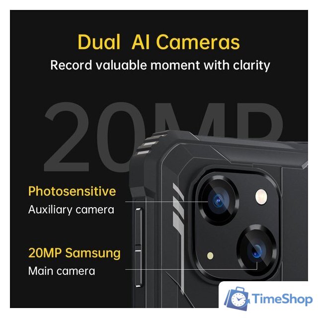 Телефон Oukitel WP32 4GB/128GB (серый) - Изображение №4 — Интернет-магазин Time-Shop