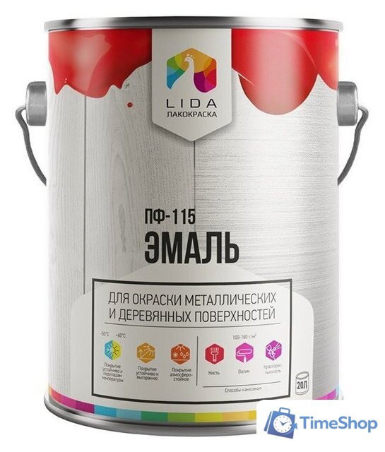 Эмаль LIDA ПФ-115 20 кг (желтый) - Изображение №1 — Интернет-магазин Time-Shop