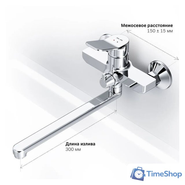 Смеситель AM.PM F88A90000 (хром) - Изображение №7 — Интернет-магазин Time-Shop