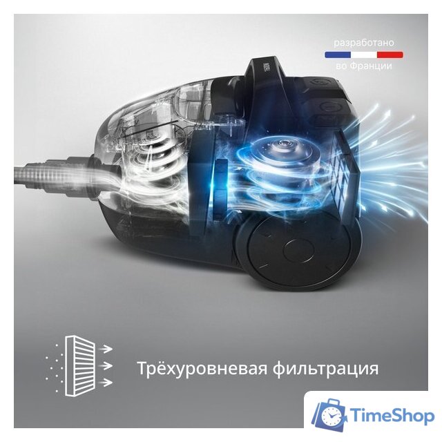 Пылесос Tefal Micro Space Cyclonic TW3235EA - Изображение №5 — Интернет-магазин Time-Shop