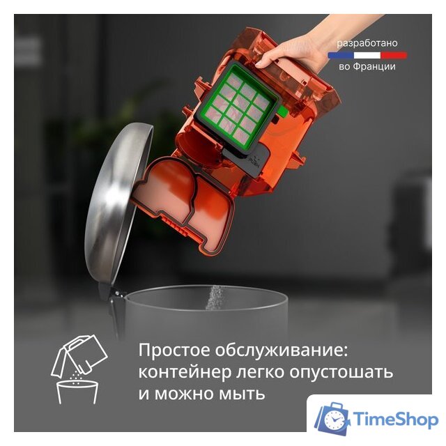 Пылесос Tefal Micro Space Cyclonic TW3235EA - Изображение №6 — Интернет-магазин Time-Shop
