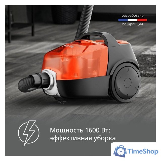 Пылесос Tefal Micro Space Cyclonic TW3235EA - Изображение №3 — Интернет-магазин Time-Shop