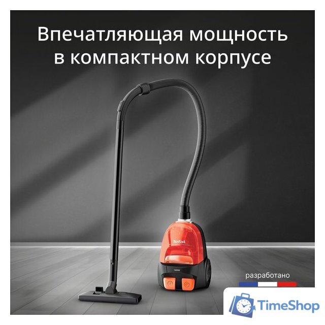 Пылесос Tefal Micro Space Cyclonic TW3235EA - Изображение №2 — Интернет-магазин Time-Shop