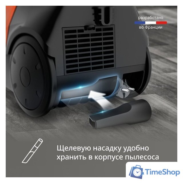 Пылесос Tefal Micro Space Cyclonic TW3235EA - Изображение №7 — Интернет-магазин Time-Shop