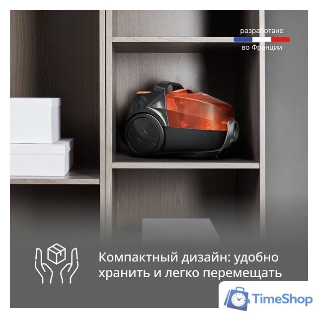 Пылесос Tefal Micro Space Cyclonic TW3235EA - Изображение №4 — Интернет-магазин Time-Shop