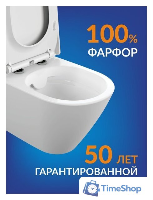 Унитаз подвесной Cersanit City Smart CO DPL EO Slim + VECTOR LP 64917 - Изображение №14 — Интернет-магазин Time-Shop