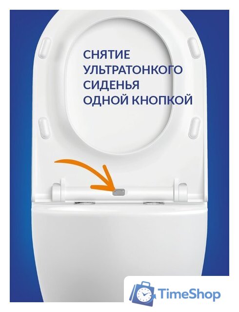 Унитаз подвесной Cersanit City Smart CO DPL EO Slim + VECTOR LP 64917 - Изображение №9 — Интернет-магазин Time-Shop